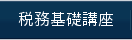 Ŗbu